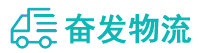 中山到乌审旗物流公司